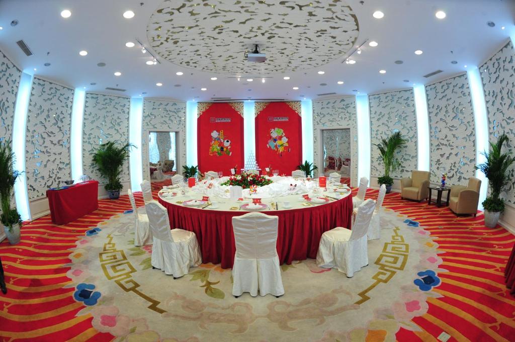Excemon Beijing Hongxiang Hotel Экстерьер фото