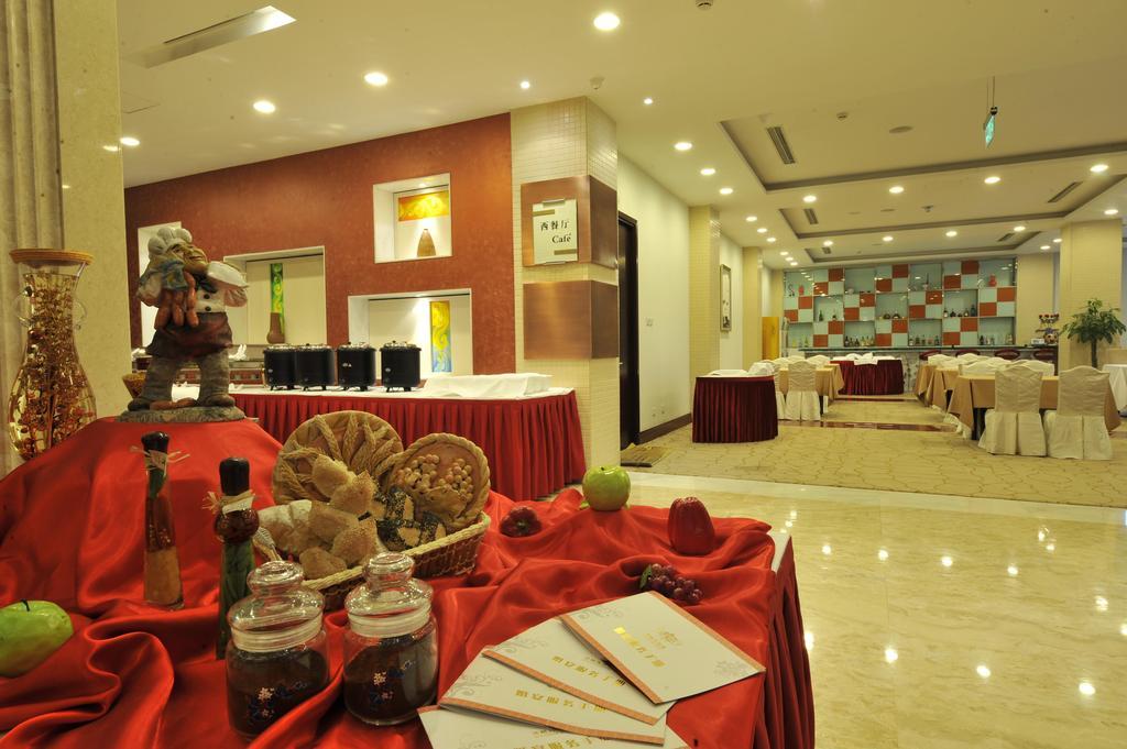 Excemon Beijing Hongxiang Hotel Экстерьер фото