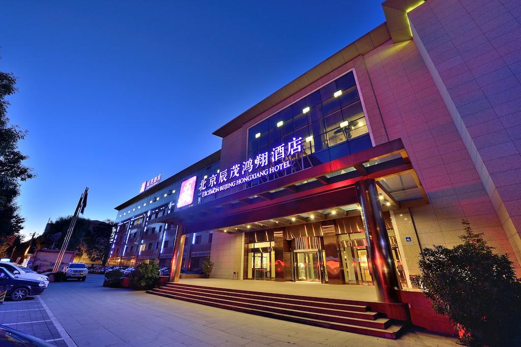 Excemon Beijing Hongxiang Hotel Экстерьер фото